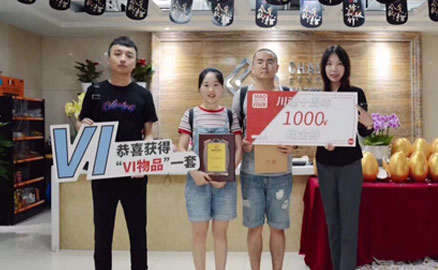 愛點(diǎn)外賣的楊女士成功加盟帽牌貨冒菜