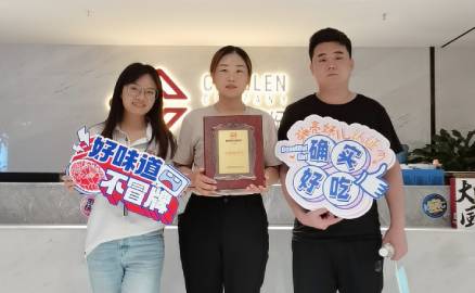 山西太原的王女士之前是開小吃店的