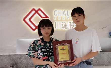 肖女士看到了幾家帽牌貨冒菜加盟店