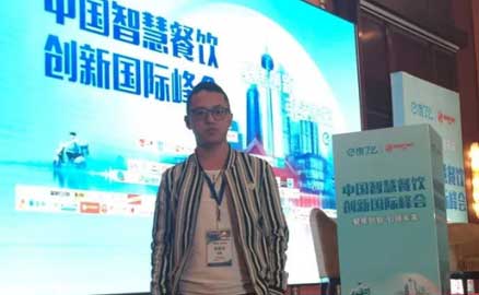川魂構(gòu)建中國智慧餐飲創(chuàng)新生態(tài)鏈