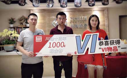 西藏做過廚師的羅先生簽約帽牌貨冒菜