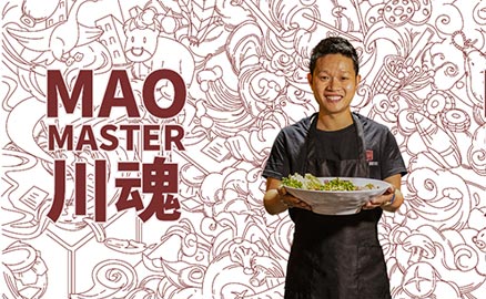 別人都在路上了，而你還在找冒菜加盟品牌？