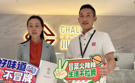 四川成都的梅女士也是開餐飲店的