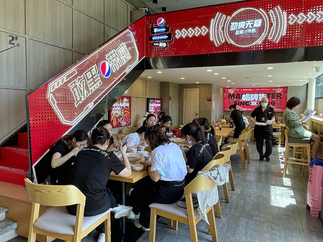 加盟什么冒菜好（冒菜加盟哪家好）