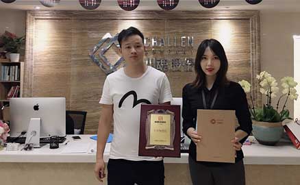 胡先生對(duì)帽牌貨的經(jīng)營(yíng)和前景都很看好