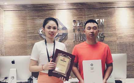 云南的高先生曾在老家吃過帽牌貨冒菜