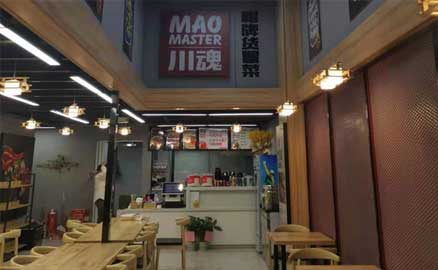 開(kāi)一家成都品牌冒菜加盟連鎖店怎么樣