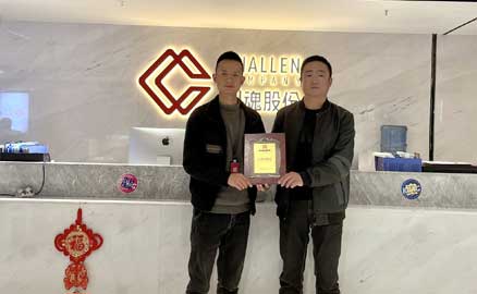 薛老板想多元化發(fā)展再開家冒菜加盟店