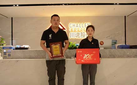 吳先生在很多成都冒菜加盟店都吃過