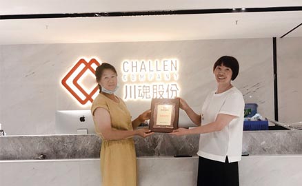 四川涼山的顧姐在網(wǎng)上找冒菜加盟品牌