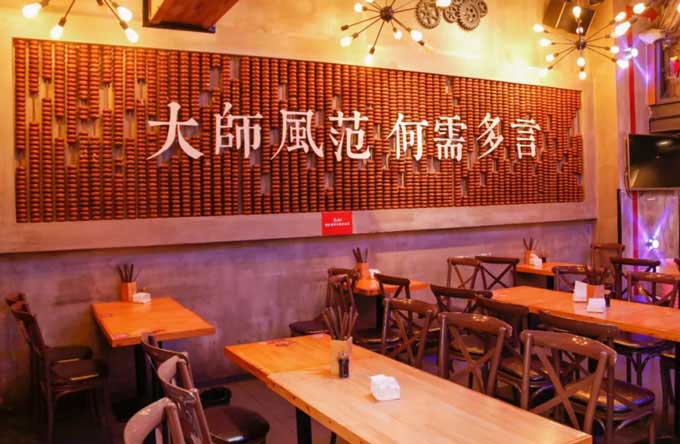 成都冒菜加盟成本你了解嗎？