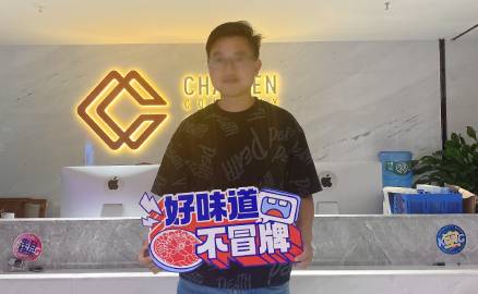 福建老板羅先生在重慶的美食城開店