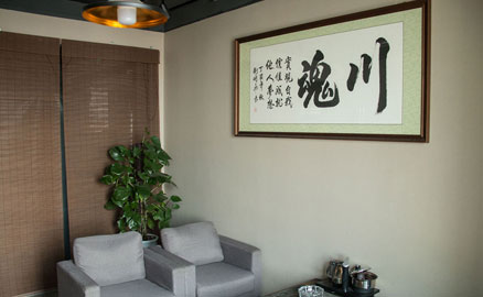 川魂餐飲：冒菜加盟需要注意的細節(jié)