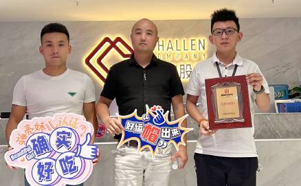 安徽合肥的黃先生想開一家冒菜店