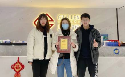 99年的田先生開年就來(lái)公司簽約合作