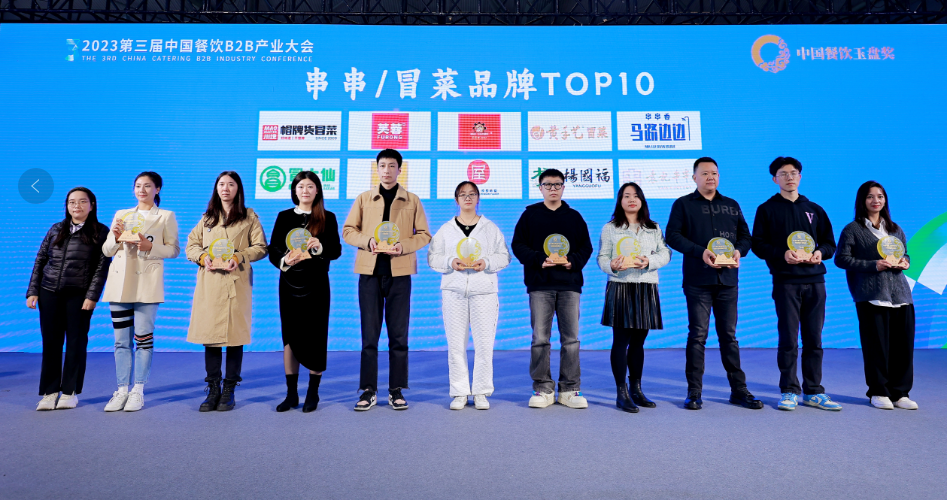 1701314301194375.png 1701314301194375.png