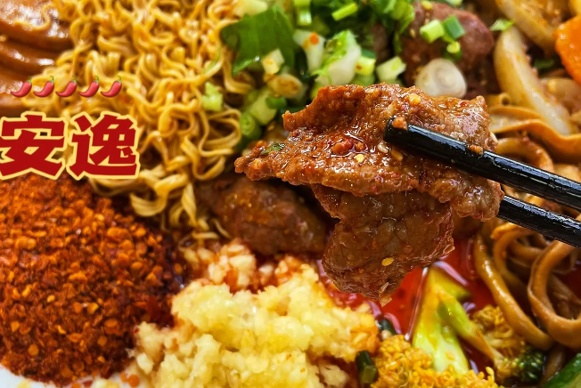 冒菜店一般開(kāi)在哪里最好呢