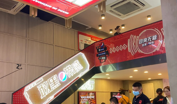 開(kāi)冒菜店一定要學(xué)的經(jīng)營(yíng)技巧