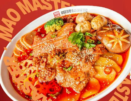 想創(chuàng)業(yè)開冒菜店但是沒經(jīng)驗(yàn)怎么辦呢？