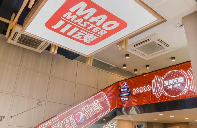 冒菜店怎么在同行競爭大的情況下領(lǐng)先呢