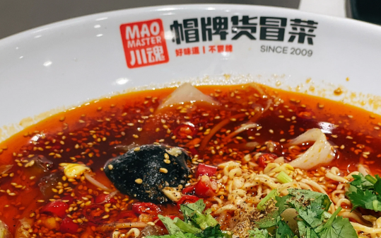 開一家30平冒菜小店需要準(zhǔn)備哪些（30平米冒菜店開店準(zhǔn)備）