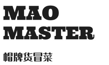 不內(nèi)卷、不套路，做餐飲店沒有那么難！